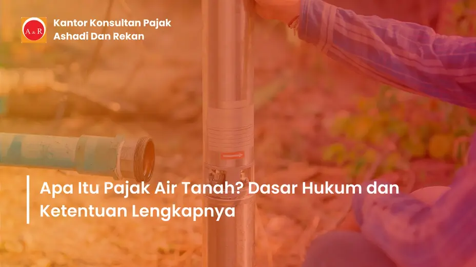 Pajak air tanah