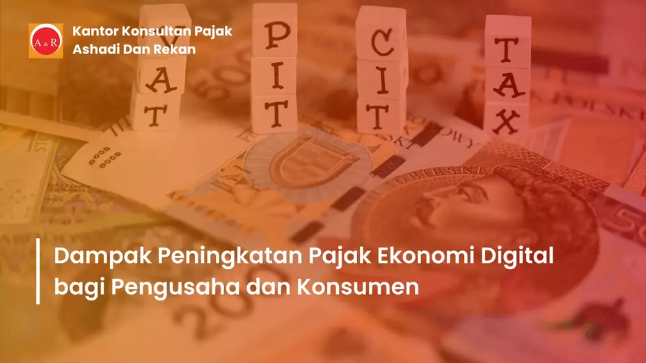 Pajak ekonomi digital